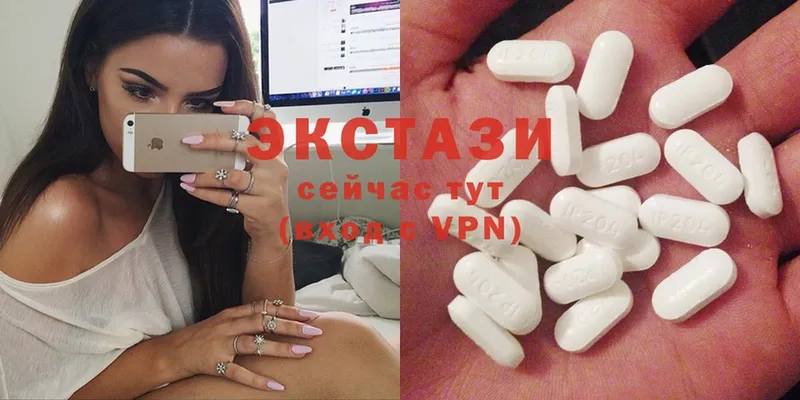 купить закладку  Дубна  OMG как войти  Ecstasy 99% 